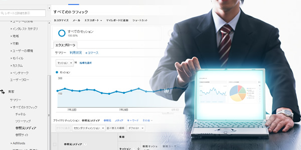 f:id:taka_fukasawa:20150820180819j:plain f:id:taka_fukasawa:20150820180819j:plain