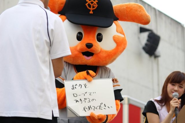 f:id:taka_gogaku:20210520223836j:plain