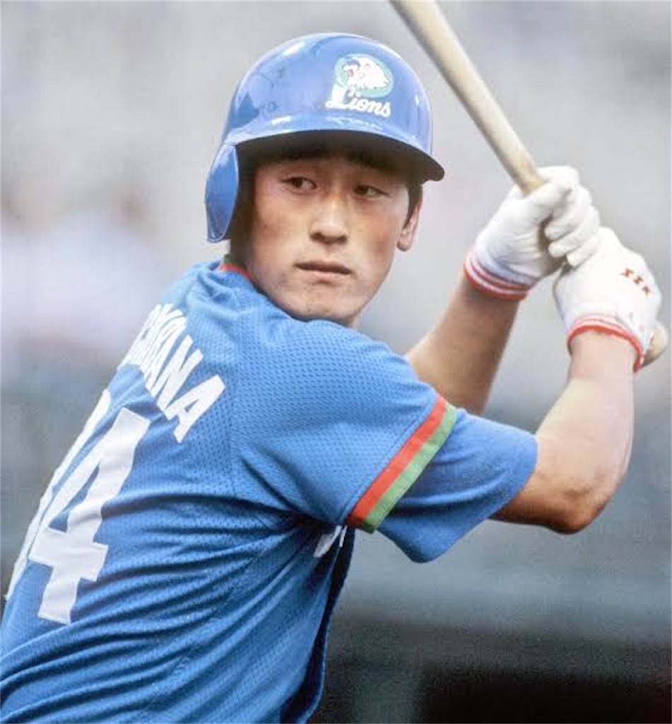 f:id:taka_gogaku:20211117142450j:image f:id:taka_gogaku:20211117142450j:image