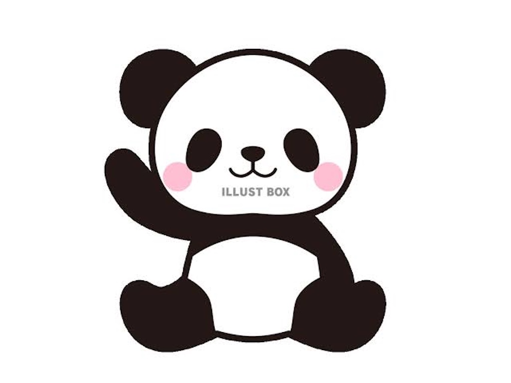 f:id:taka_jiayou:20200802234458j:image