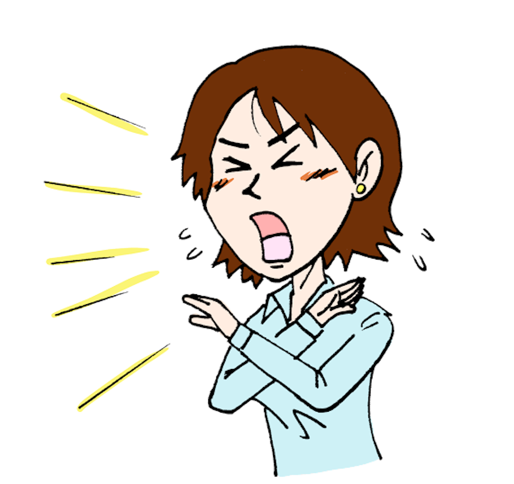 f:id:taka_jiayou:20200802234724p:image