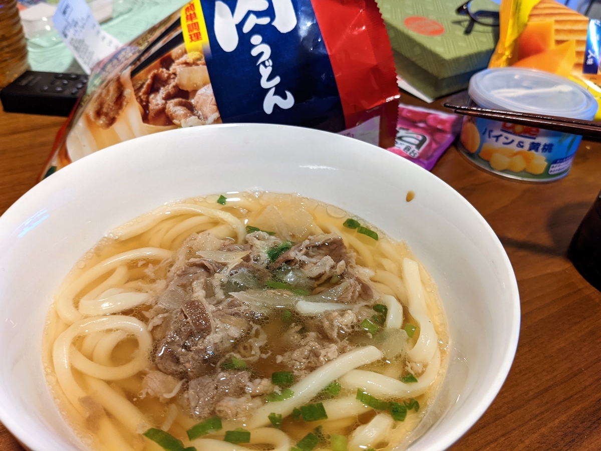 f:id:taka_kirin:20220127235129j:plain