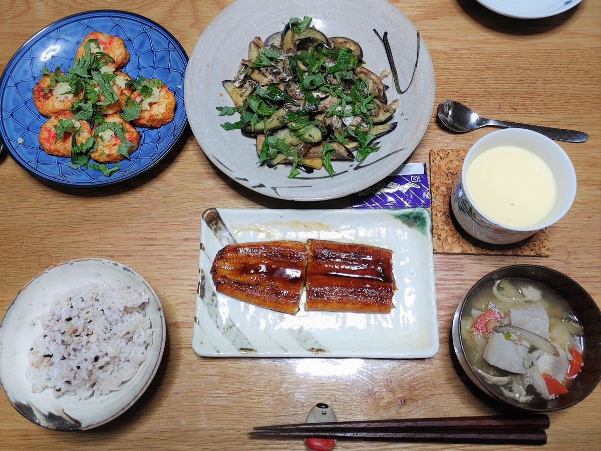 f:id:taka_kirin:20220218225945j:plain