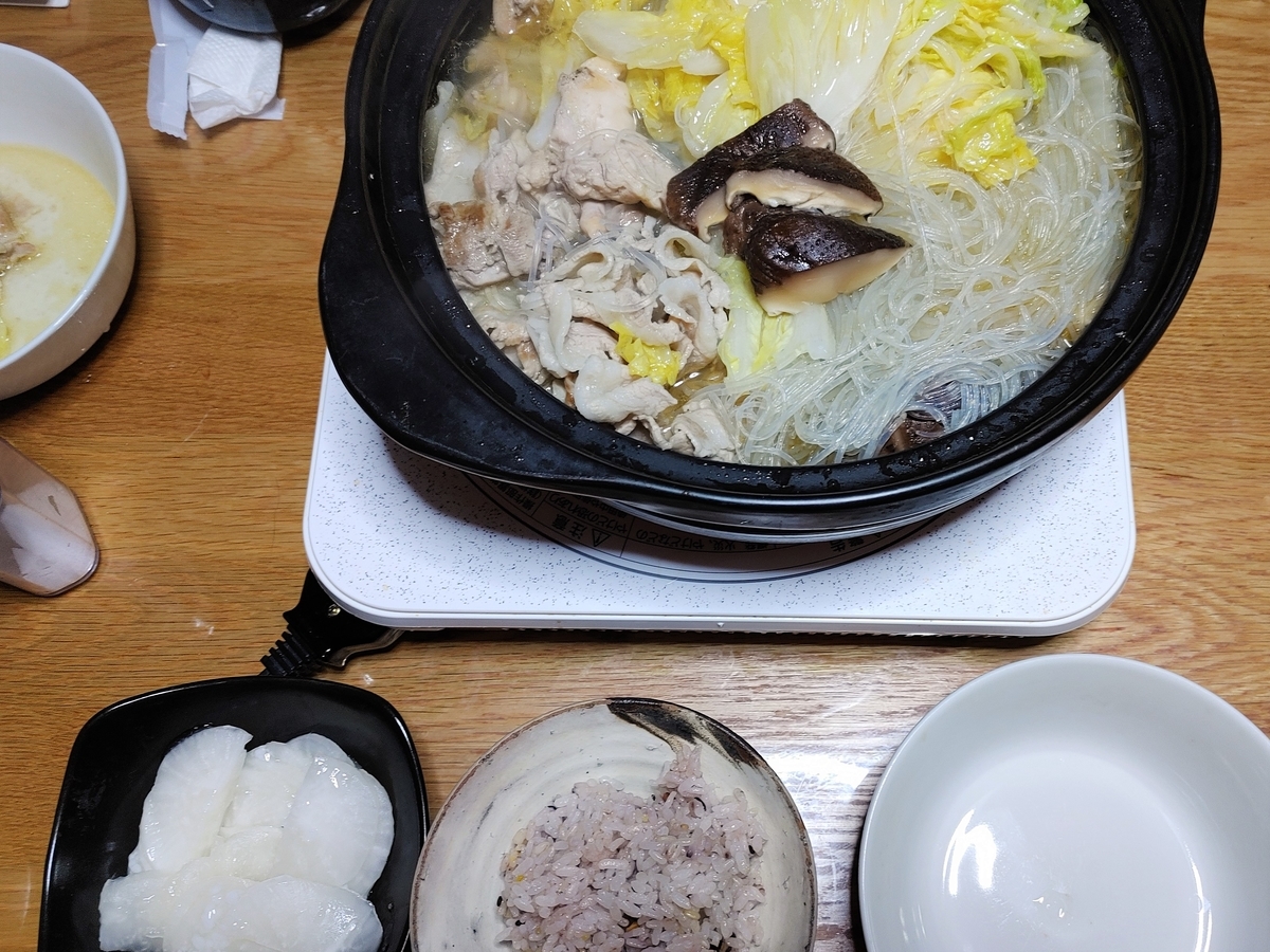 f:id:taka_kirin:20220219001602j:plain