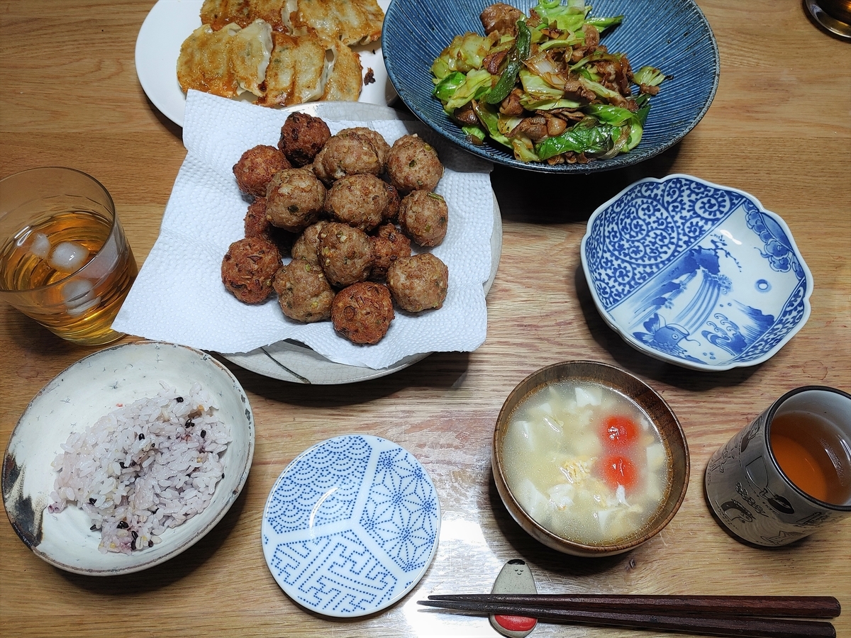 f:id:taka_kirin:20220219001935j:plain