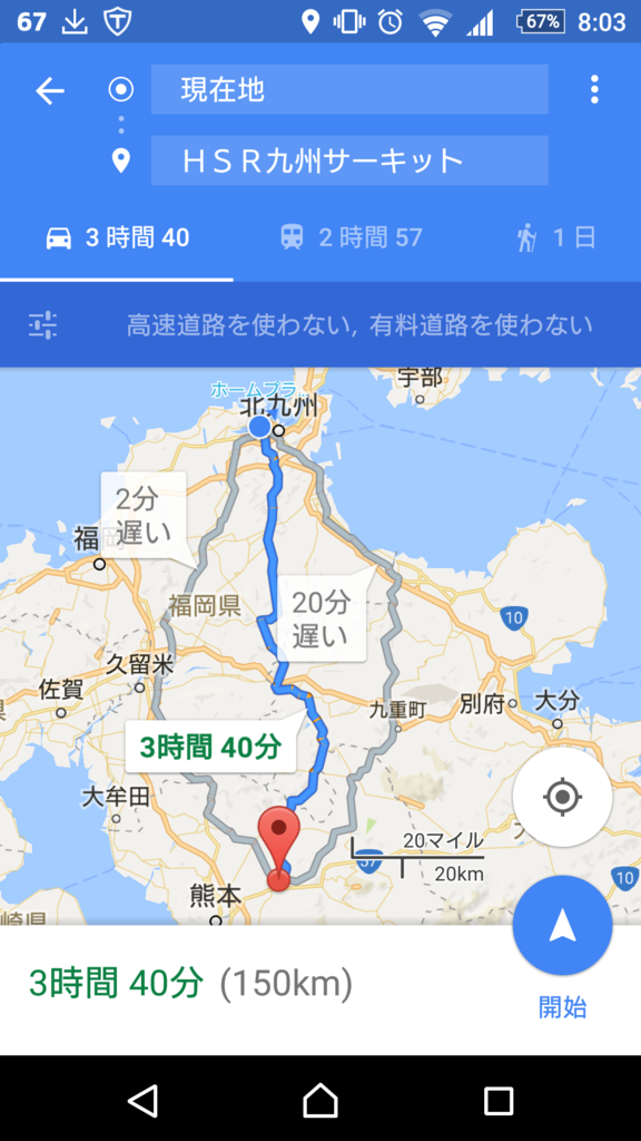 f:id:taka_mc22:20161211084232p:plain f:id:taka_mc22:20161211084232p:plain