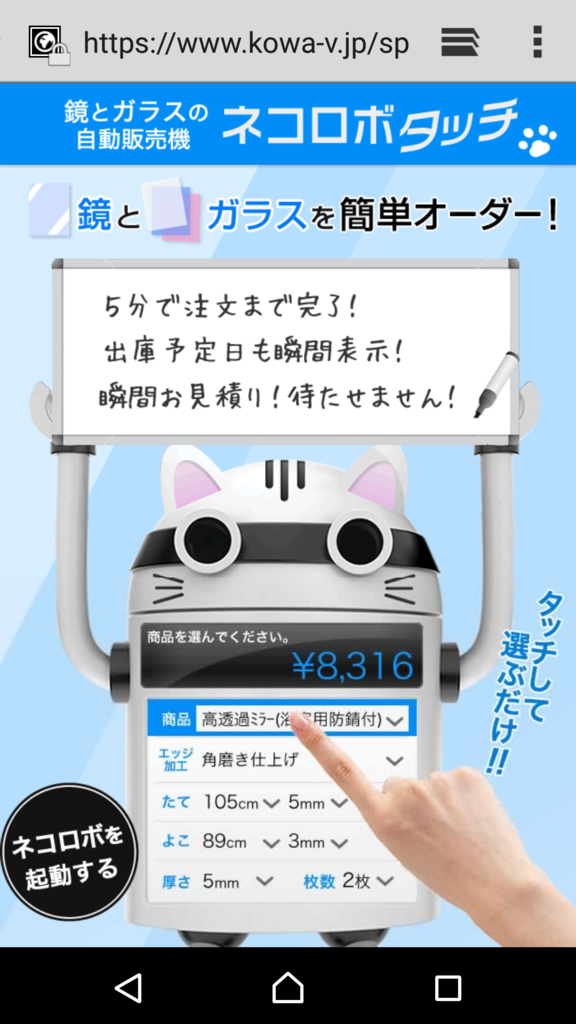 f:id:taka_mc22:20170109221632p:plain