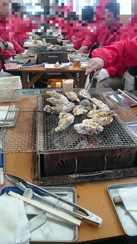 f:id:taka_mc22:20170109224730j:plain