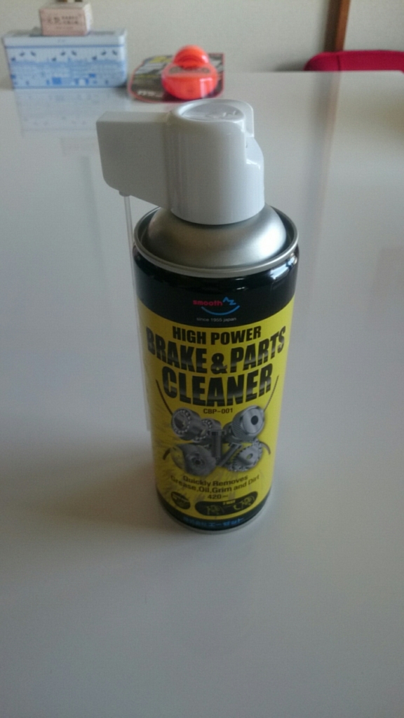 f:id:taka_mc22:20170128172624j:plain