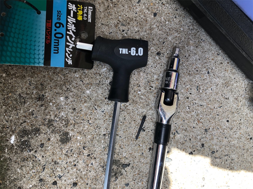 f:id:taka_mc22:20210426234425j:image