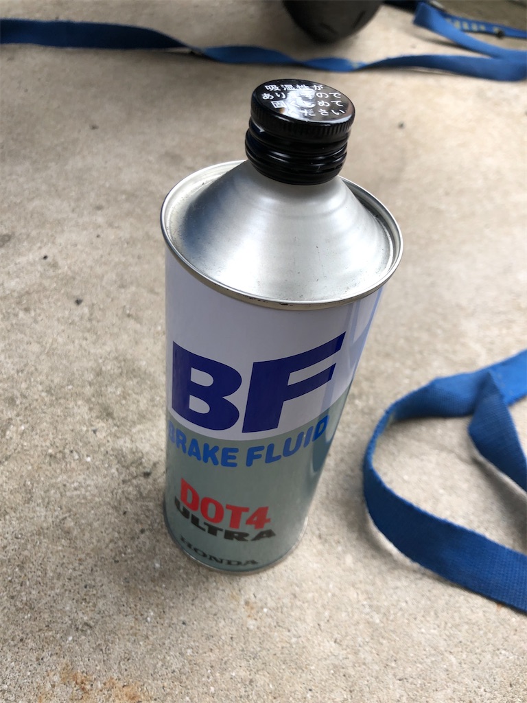 f:id:taka_mc22:20210516223314j:image