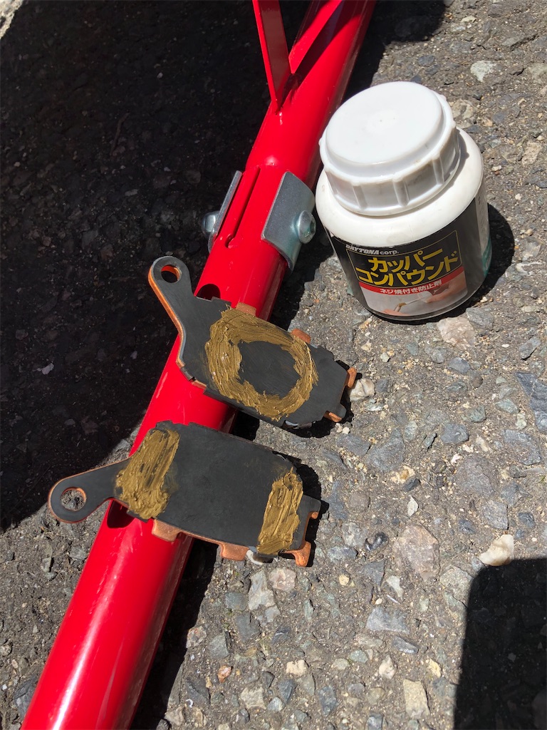 f:id:taka_mc22:20210711205931j:image