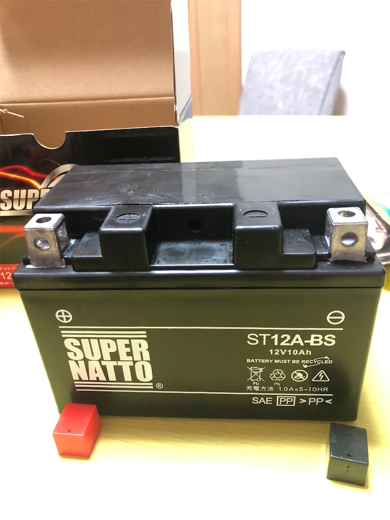 f:id:taka_mc22:20230312190501j:image