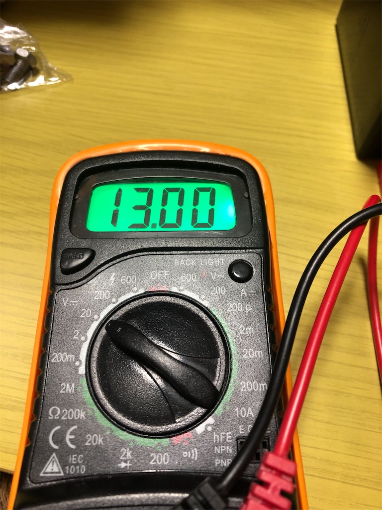 f:id:taka_mc22:20230312190512j:image