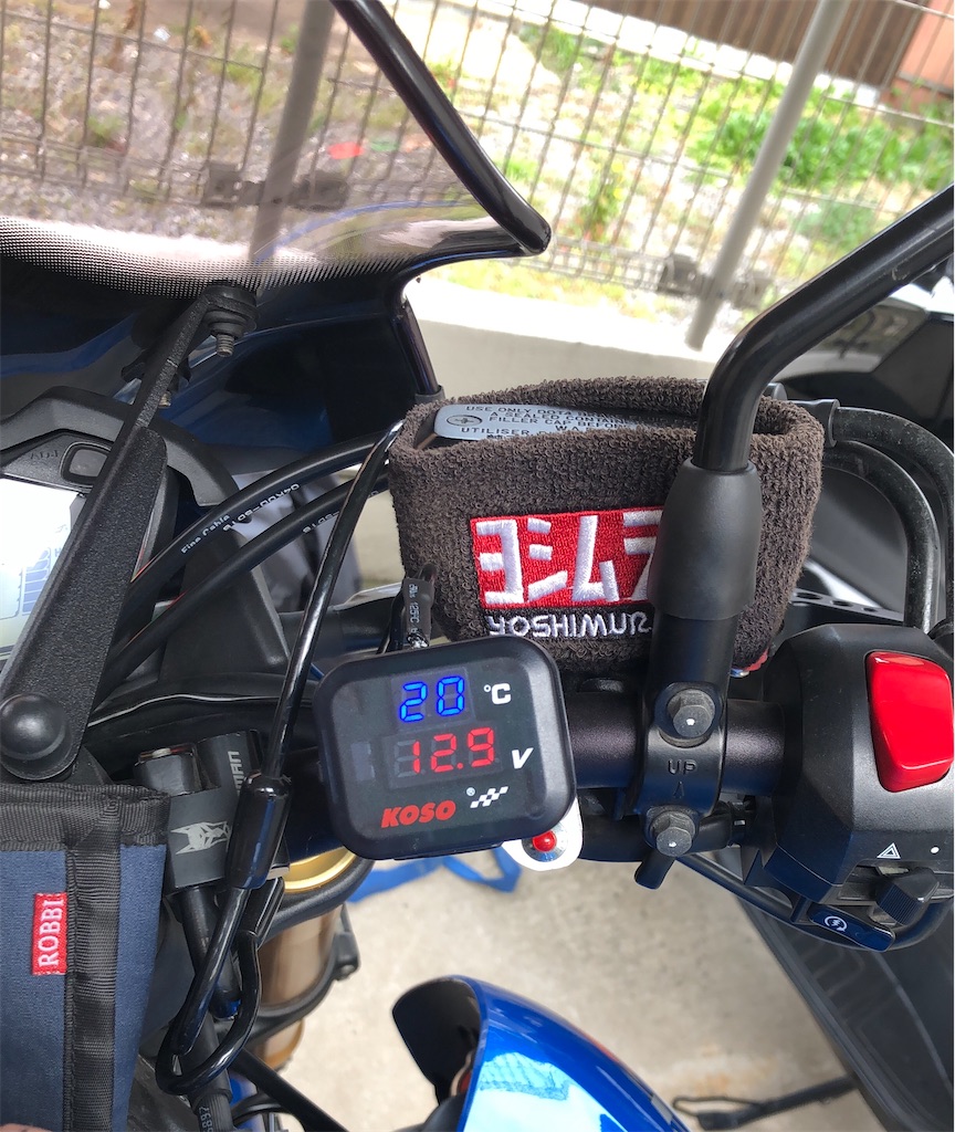 f:id:taka_mc22:20230312190701j:image