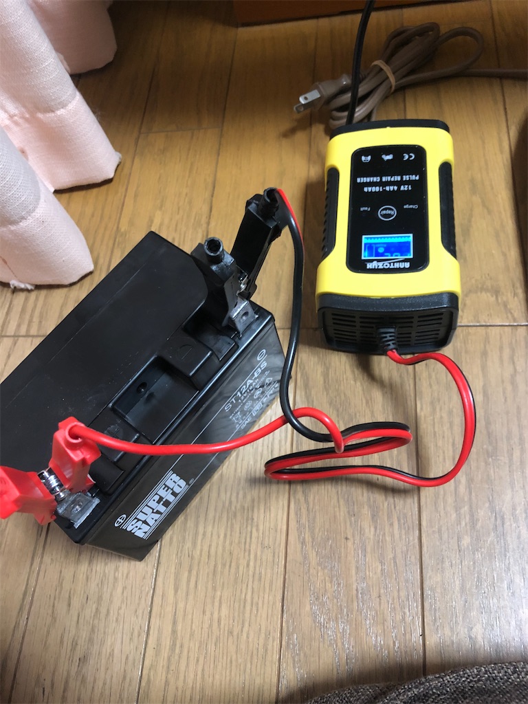 f:id:taka_mc22:20230312190706j:image