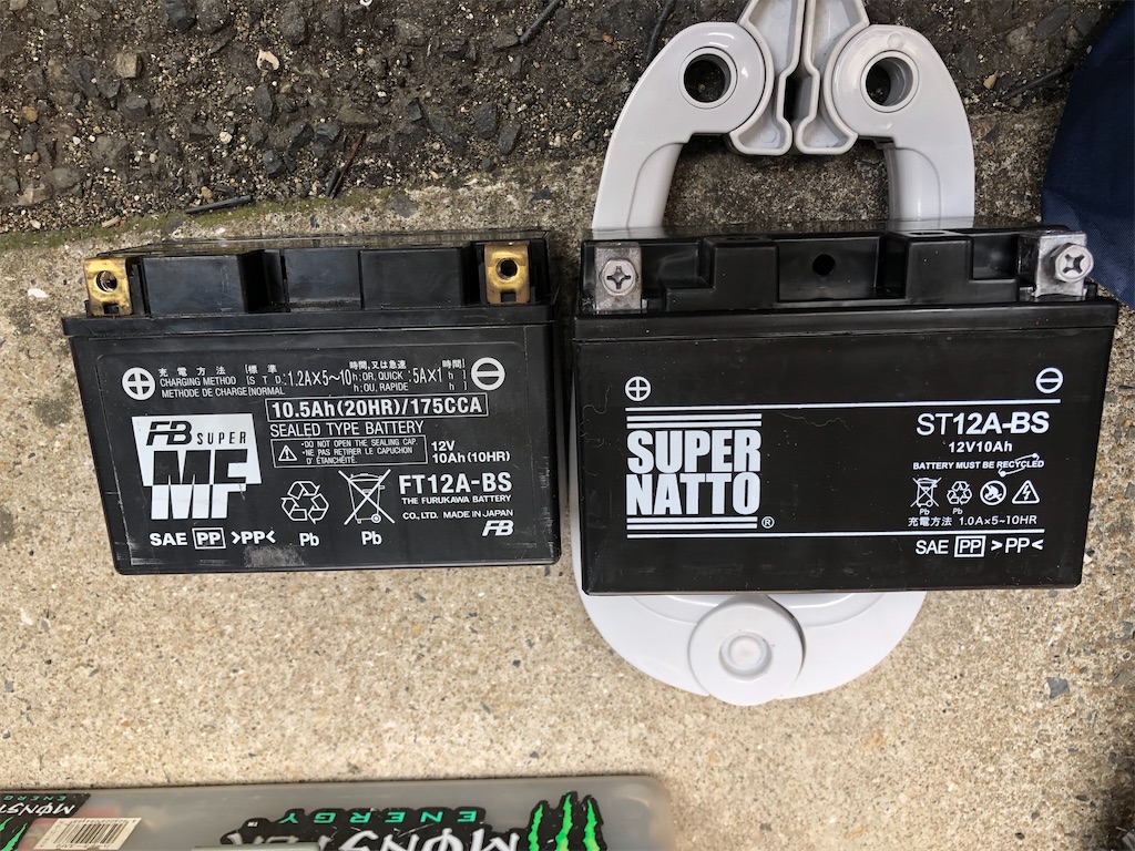 f:id:taka_mc22:20230312191035j:image