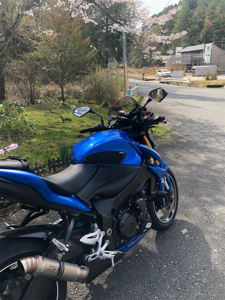 f:id:taka_mc22:20230402200630j:image