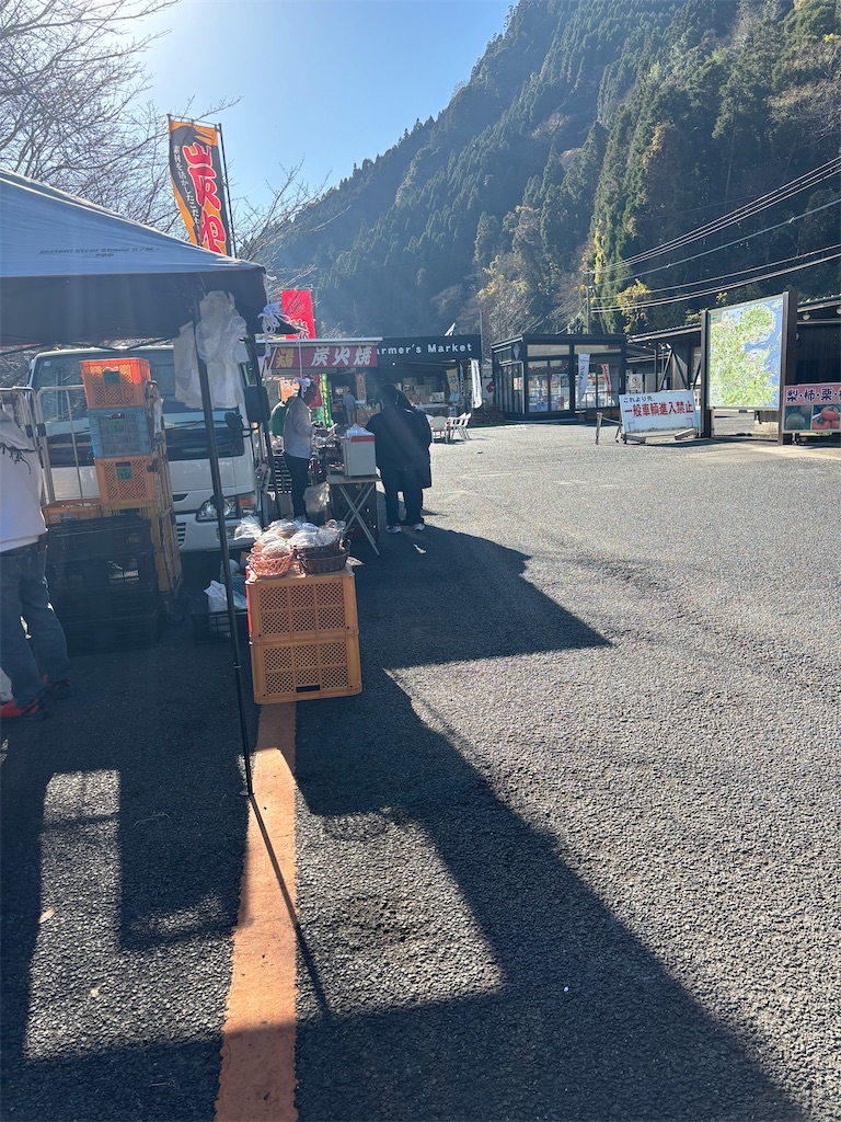 f:id:taka_mc22:20231216225355j:image