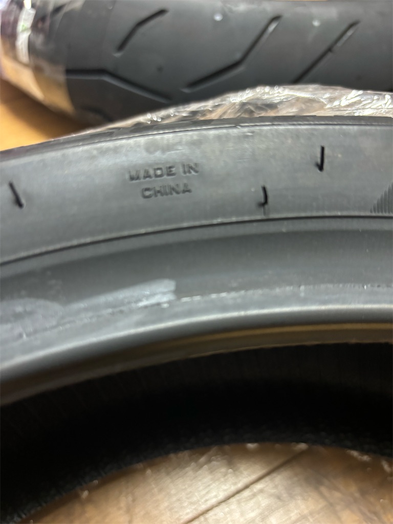 f:id:taka_mc22:20240218195750j:image f:id:taka_mc22:20240218195750j:image