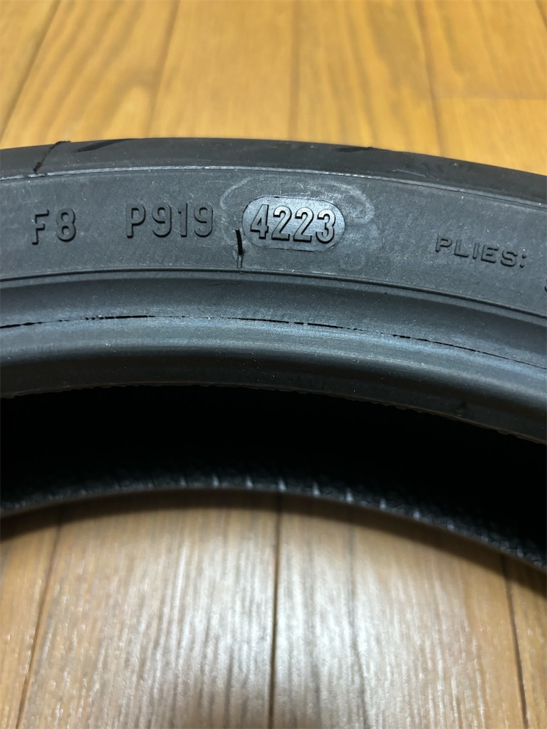 f:id:taka_mc22:20240218195754j:image f:id:taka_mc22:20240218195754j:image