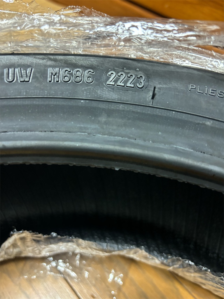 f:id:taka_mc22:20240218195806j:image f:id:taka_mc22:20240218195806j:image