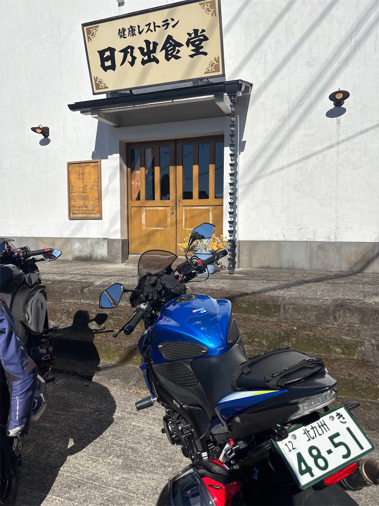 f:id:taka_mc22:20251121232012j:image