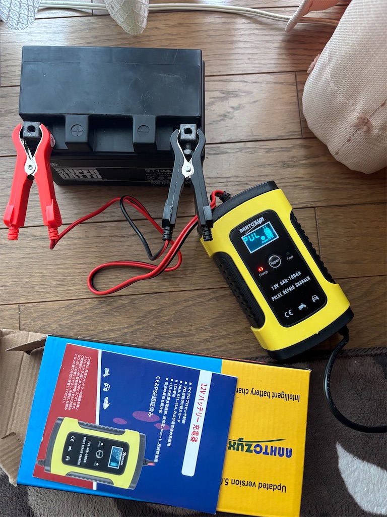 f:id:taka_mc22:20260111164834j:image