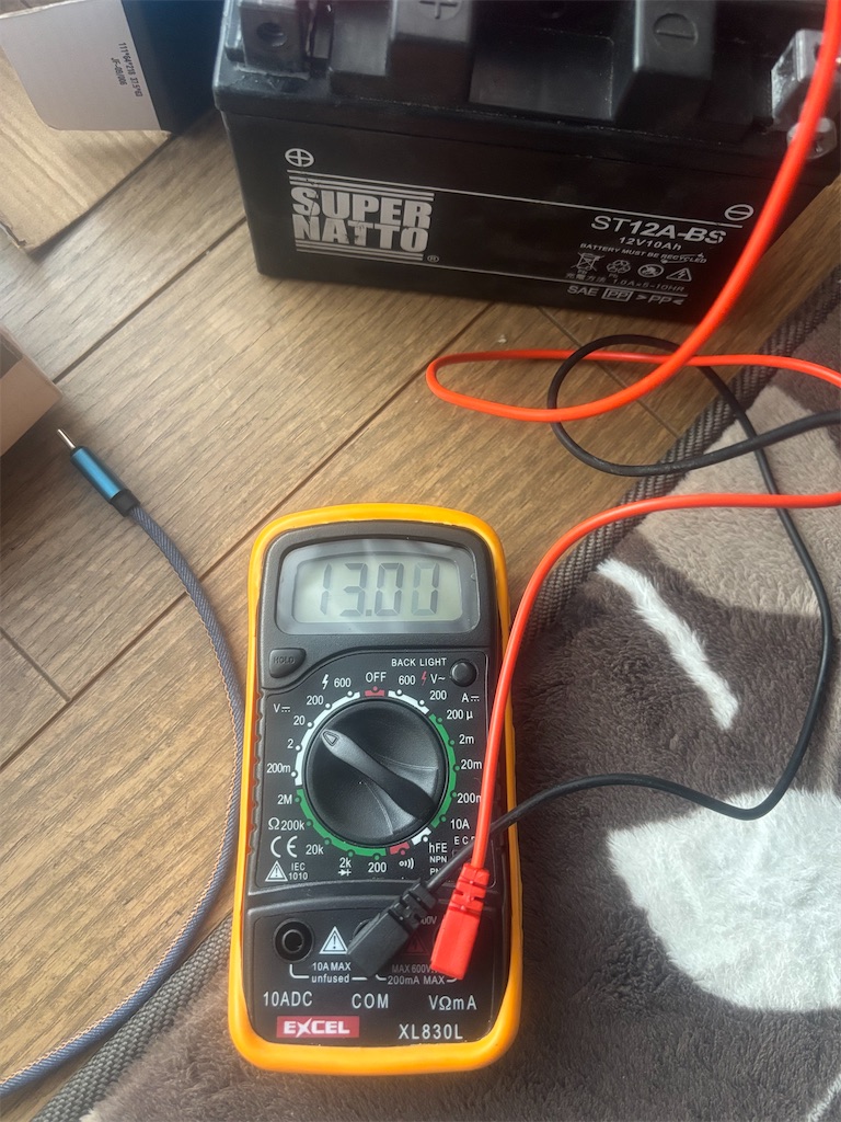 f:id:taka_mc22:20260111164838j:image