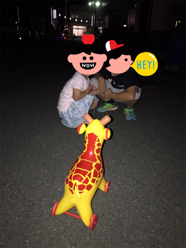 f:id:taka_nicoc:20190823124848j:image