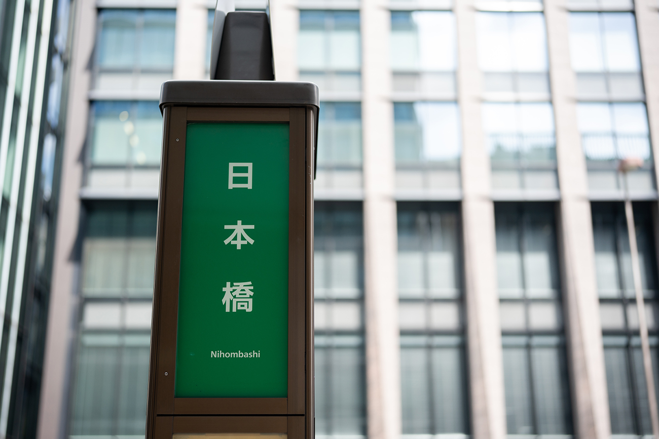 フォクトレンダー APO-LANTHAR 50mm F2、F2、1/500秒、ISO100