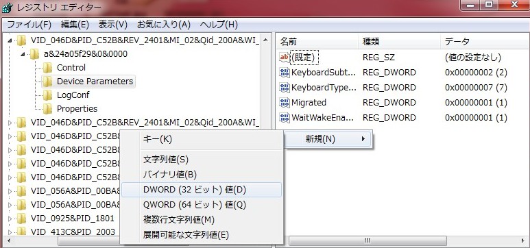 f:id:taka_say:20160226202721j:plain