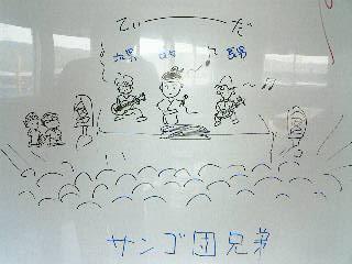 画像を等倍で表示します 画像