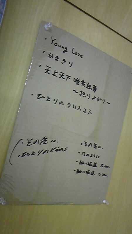 画像を等倍で表示します 画像