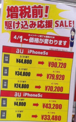 画像を等倍で表示します 画像