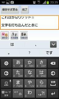 画像を等倍で表示します 画像
