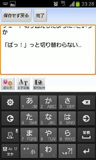 画像を等倍で表示します 画像