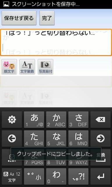 画像を等倍で表示します 画像