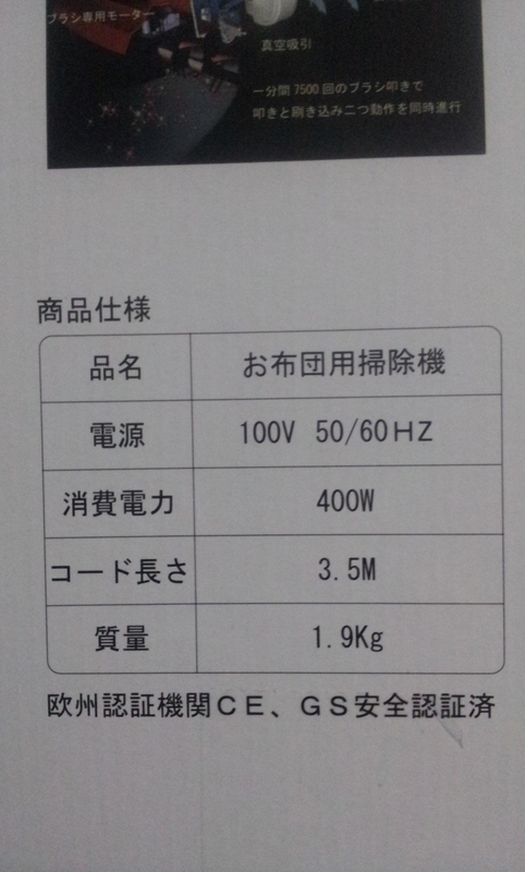 画像を等倍で表示します 画像