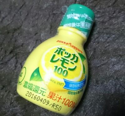 画像を等倍で表示します 画像