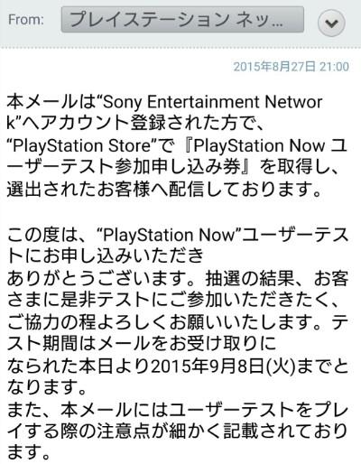 画像を等倍で表示します 画像