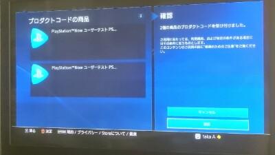 画像を等倍で表示します 画像