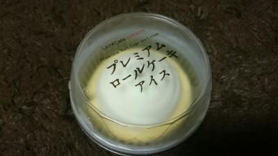 画像を等倍で表示します 画像