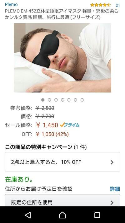 画像を等倍で表示します 画像