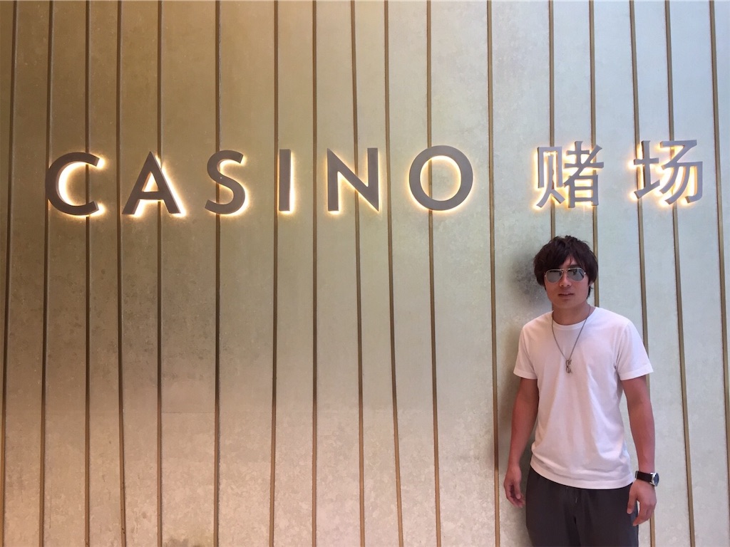 f:id:taka_shin8:20190923084930j:image f:id:taka_shin8:20190923084930j:image