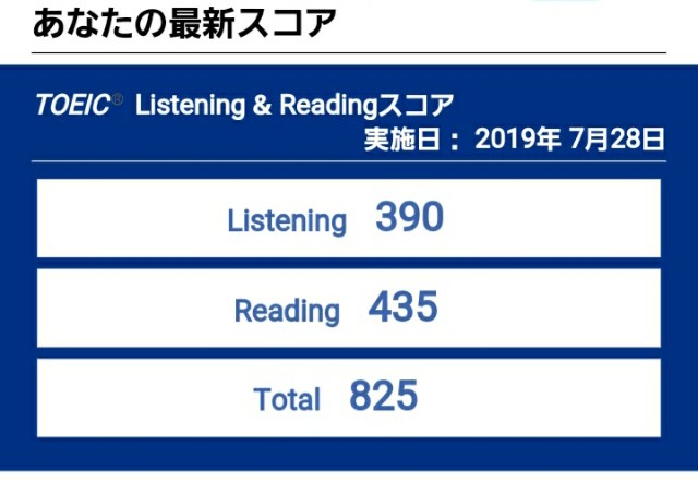 f:id:taka_shingo:20190827070436j:image f:id:taka_shingo:20190827070436j:image