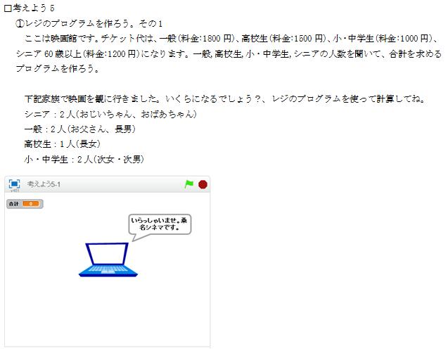 f:id:takaaki-niikawa:20170108200612j:plain f:id:takaaki-niikawa:20170108200612j:plain