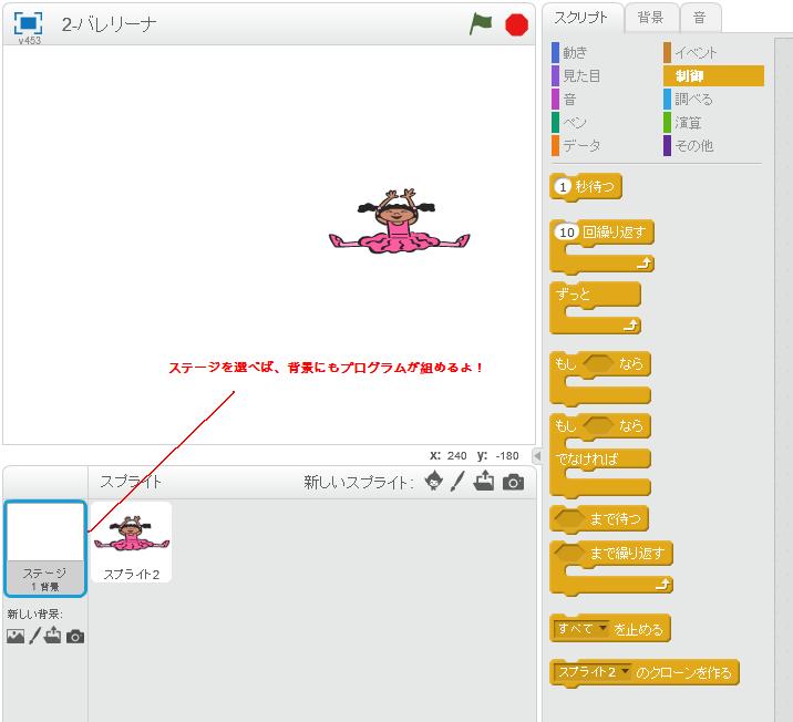 f:id:takaaki-niikawa:20170108201052j:plain f:id:takaaki-niikawa:20170108201052j:plain