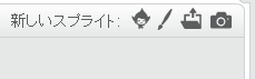 f:id:takaaki-niikawa:20170616233150p:plain f:id:takaaki-niikawa:20170616233150p:plain