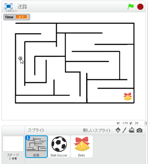 f:id:takaaki-niikawa:20170616235946p:plain f:id:takaaki-niikawa:20170616235946p:plain
